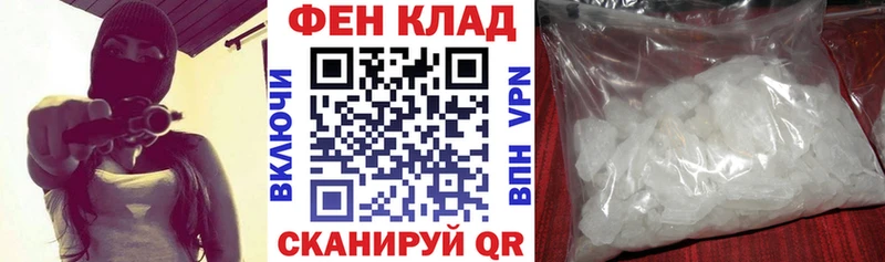 АМФ Premium Яранск