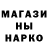 МЕФ VHQ Battle Fish