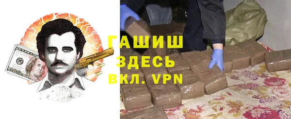 мдпв Михайловск
