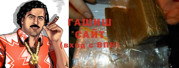 мдпв Михайловск