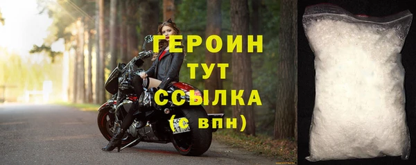 мдпв Михайловск