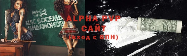 мдпв Михайловск