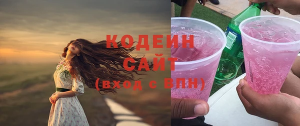 мдпв Михайловск