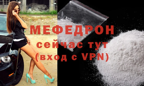 наркотики Михайловка