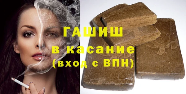 мдпв Михайловск