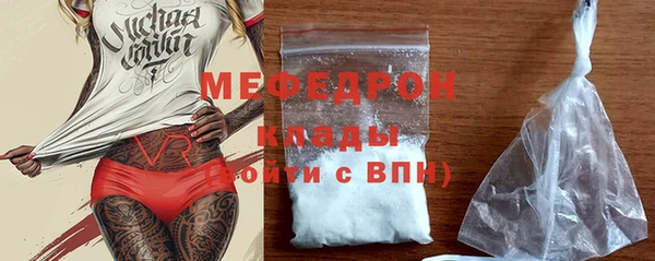 кокаин колумбия Уссурийск