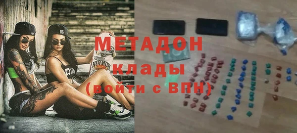 мдпв Михайловск