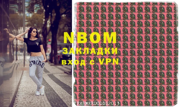 мдпв Михайловск