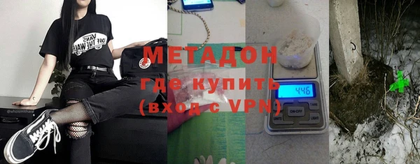 мдпв Михайловск