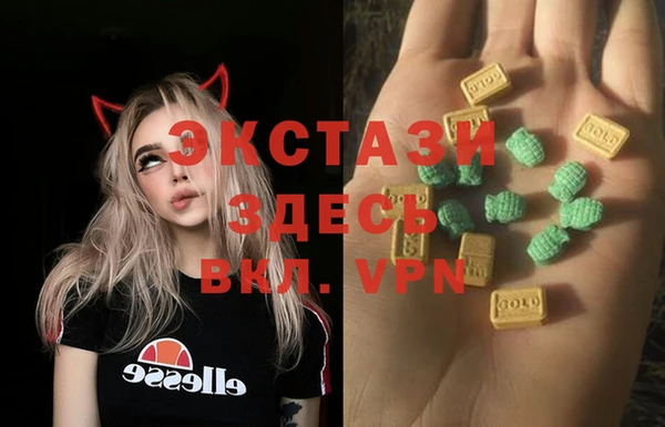 круглые Санкт-Петербург